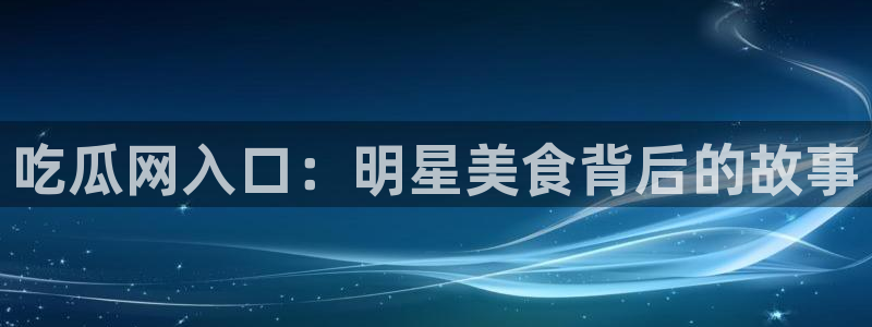 热门资讯大全
