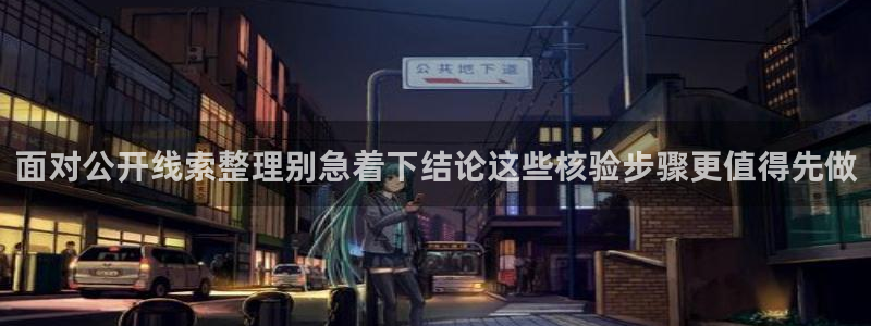 911吃瓜最新热搜