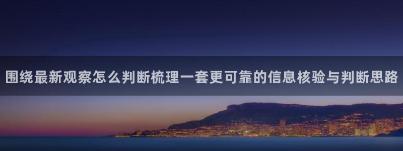 911吃瓜热门搜索