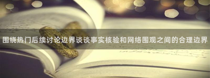 911吃瓜网站入口