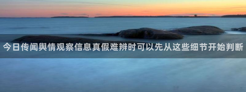 911吃瓜热门事件网