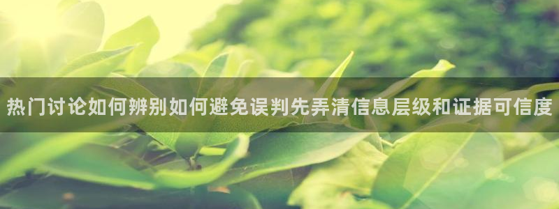 热门事件动态