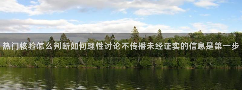 911吃瓜事件网