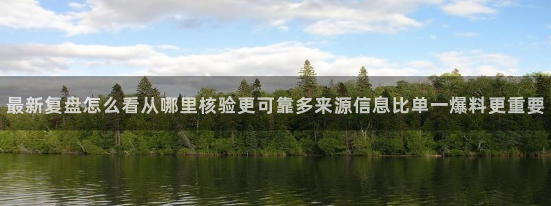 911吃瓜网络话题