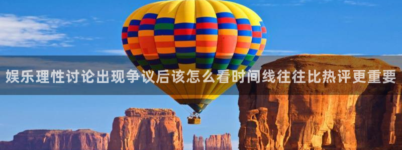 911吃瓜话题搜索