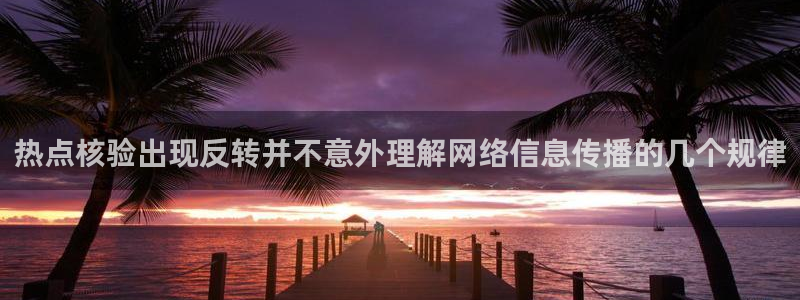 911吃瓜导航