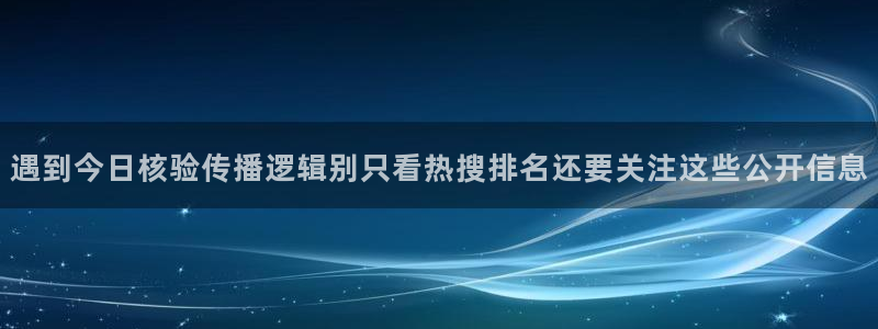 911吃瓜入口大全