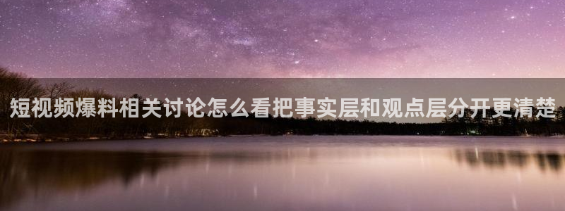 911吃瓜热点网站