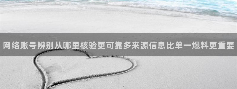 911吃瓜网络资讯