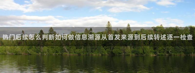 911吃瓜资讯网站