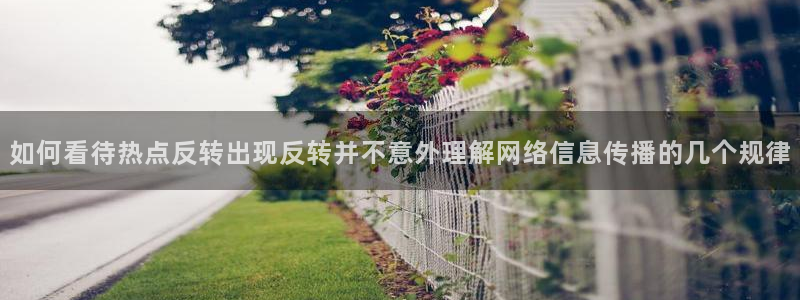 911吃瓜网址大全